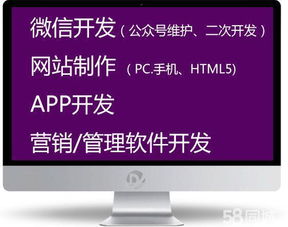 游戲毯報價、廠家合作與互聯網銷售全攻略